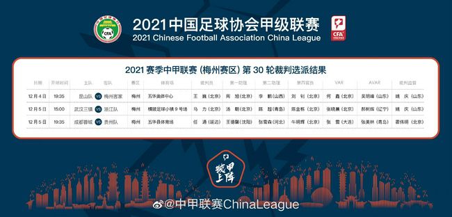 激情综合婷婷亚洲图片