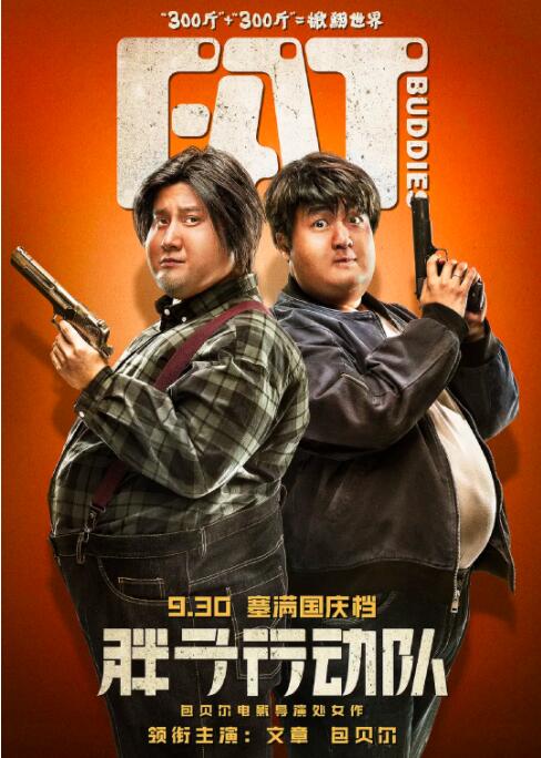 撸啊撸成人