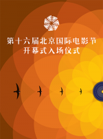 激情综合婷婷亚洲图片